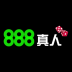 888真人体育