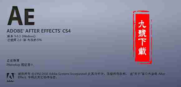 ae常用的快捷有哪些_如何使用_adobe after effects快捷键大全