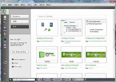 qt creator windows x86 4.10.0 中文版