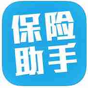 保险助手iphone版