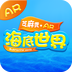 ar海底世界v2.02安卓版