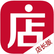 微店店长版下载介绍|微店店长版 app下载中心