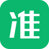 看准 v5.6