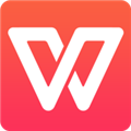 wps2016 v10.1.0.6065 官方最新版