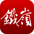 铁岭在线 v1.0.9