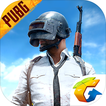 pubg mobile中文版