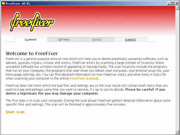 freefixer v1.10 免费版(清除工具)