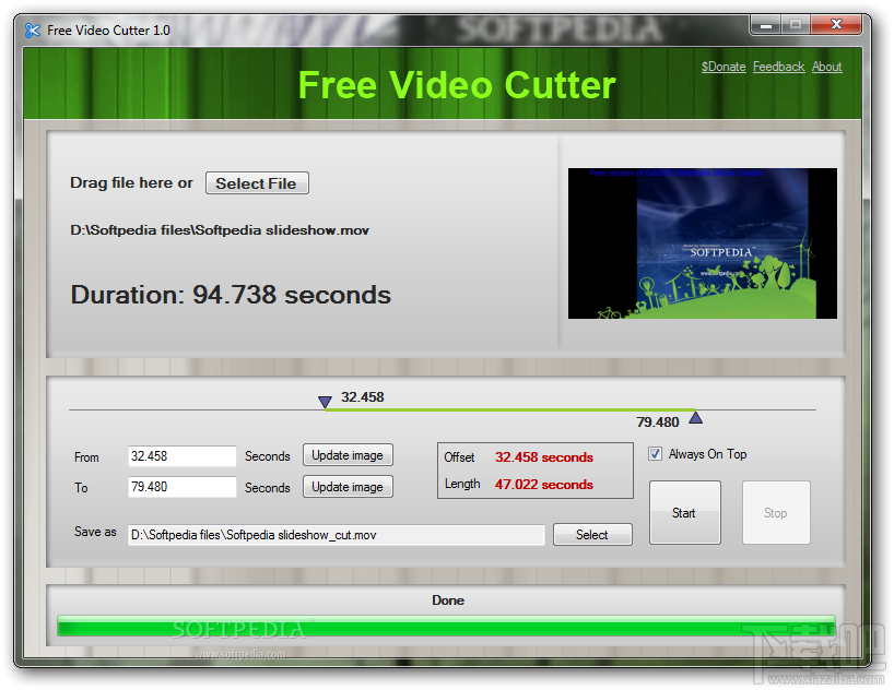 视频剪切合并器(VideoCutter) V12.4免费版(视频剪切工具下载 视频截取工具)