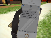 剑网3mmd小剧场义无反顾 后方有新角色登场