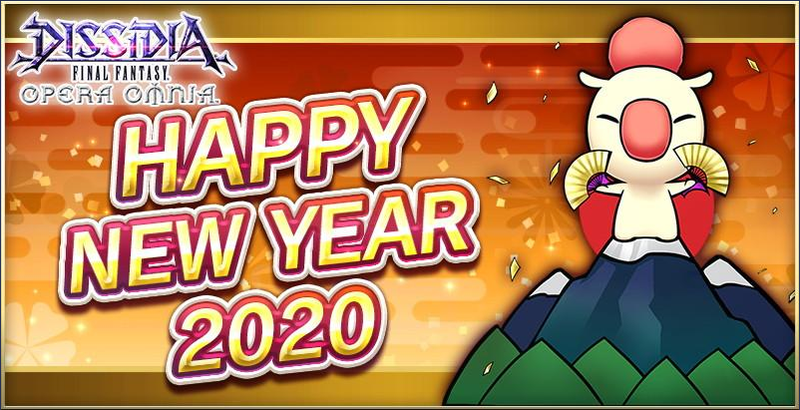 2020元旦快乐！一大波游戏厂商新年贺图奉上