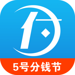 通付宝app