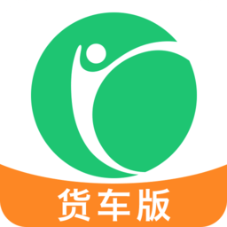 凯立德导航货车版app