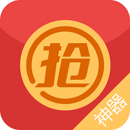 小丁抢红包app