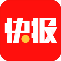 天天快报app