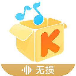 酷我音乐9.0.7.3豪华会员版