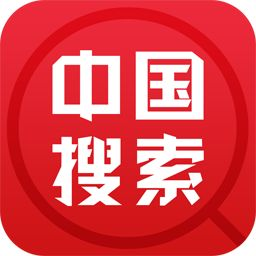 中国搜索手机版app