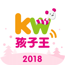 孩子王app免费版