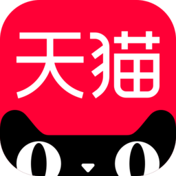 手机天猫app最新版官方