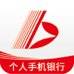 自贡市商业银行app