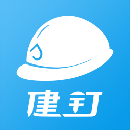 建钉app