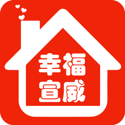 幸福宣威app