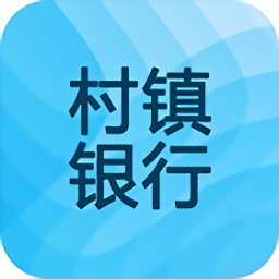 福建农商村镇银行app