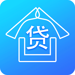 公积金贷款app