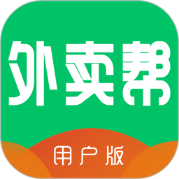 外卖帮app