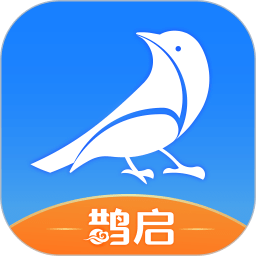 鹊启家装app