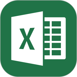 microsoft excel破解版