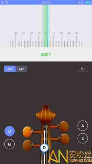 极简调音器小提琴app v2.1.4 安卓版 4