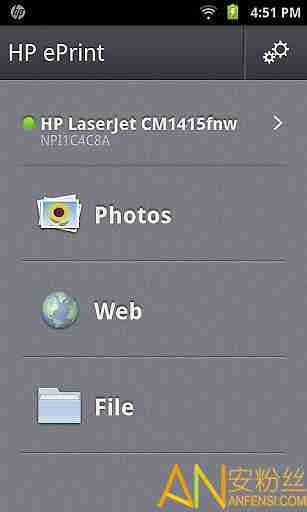 hp照片打印app v4.3.1 安卓版 2