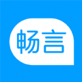 中徽畅言app官网手机版 v1.3.4