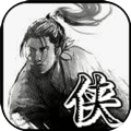 武侠井斗棋游戏安卓版 v1.0