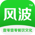 风波app