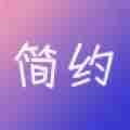 简单约会app