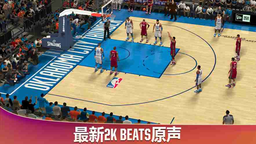 nba2k20手游版官方中文版图1: