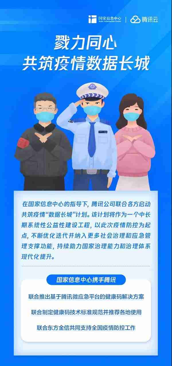 番薯小说app手机免费版图1: