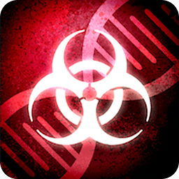 瘟疫公司 plague inc