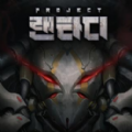 project rtd官方版