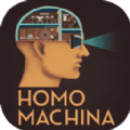 homo machina官网版