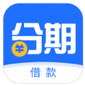 任性分期app官方版下载 v1.0