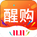 醒购优惠券APP手机版 V1.1.1.1