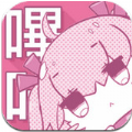 哔咔哔咔漫画最新版官网下载 v2.1.0.2