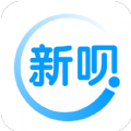 新呗应急APP口子下载 v3.0.0