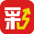 福网彩平台APP