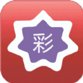 8天天彩票app