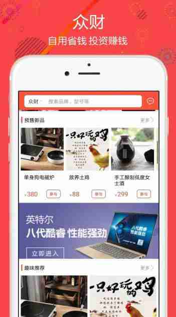 gcc国际版app官方链接d.alphaqr.q1sx图3: