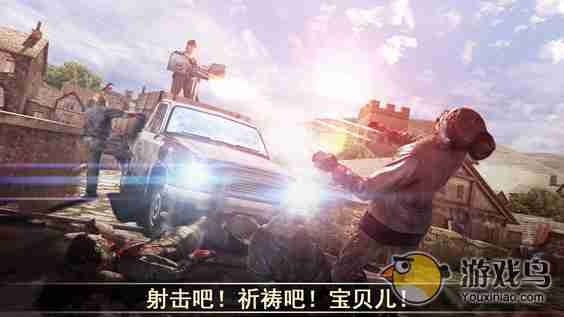 dead trigger2图3: