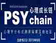 psy